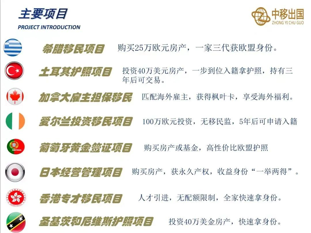 微信图片_20240604151519.png